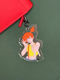 Cutie Trainer Keychain
